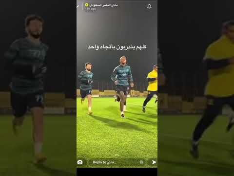 كرستيانو رونالدو ولاعبين النصر كلهم يتدربون بإتجاه واحد إلا عبد الإله العمري له إجاهه ههه #shorts