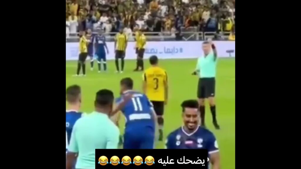 سالم الدوسري يطقطق على لاعب الاتحاد 😂🔥. #recommended #shorts #نادي_الهلال_السعودي #اشتراك
