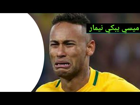 هدف ديماريا الرائع 😘😘😘🤩🤩🤩🔥🔥🔥🔥