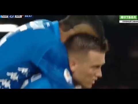 PIOTR ZIELIŃSKI strzela dwa gole AC MILANOWI | NAPOLI 3:2 AC MILAN