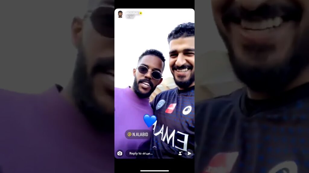 كيف ودع نجم الهلال السعودي عبدالله  المعيوف زميله نواف العابد بعد قرار رحيله عن صفوف الفريق