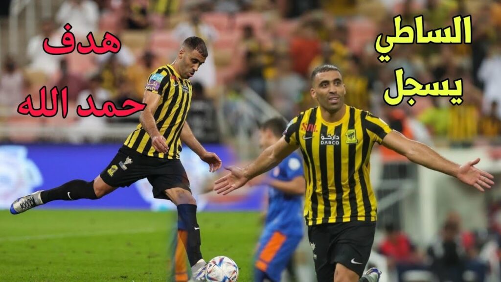 الغوليادور عبد الرزاق حمد الله يصطاد ضربة جزاء ويسجلها ويقدم مباراة كبيرة