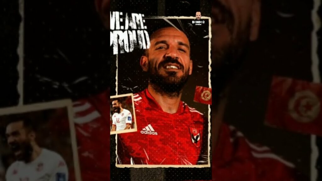 #shorts أرقام من الفوز التاريخي لتونس علي فرنسا