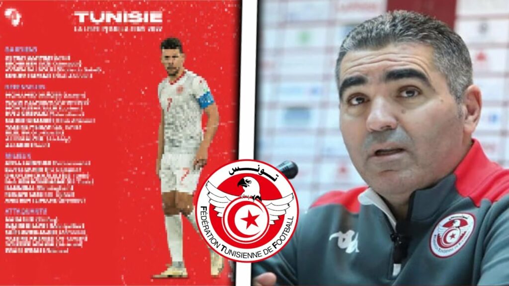 🇹🇳 La LISTE de la TUNISIE pour la Coupe Du Monde 2022 ! enfin OFFICIELLE ! Un peu déçu...
