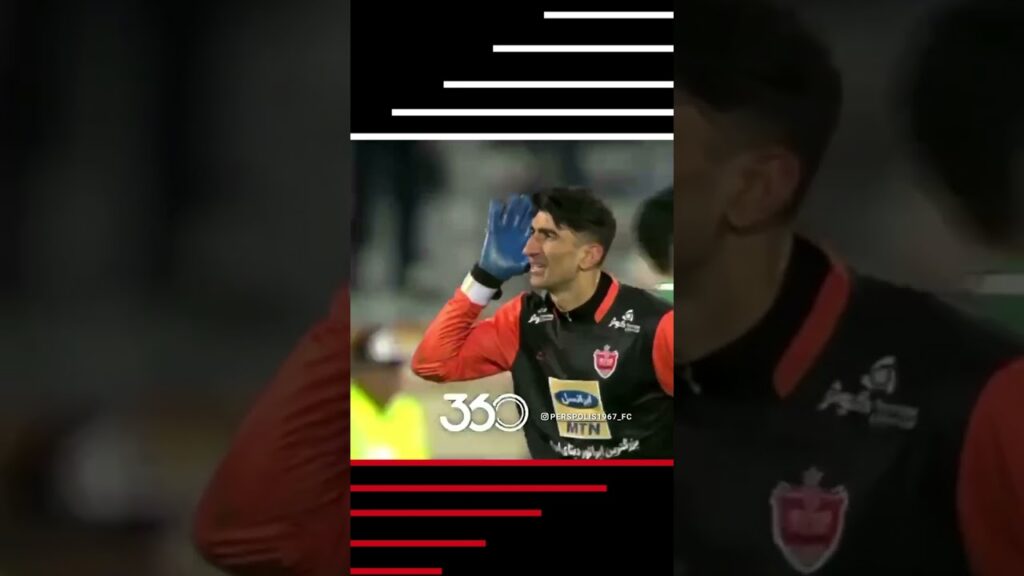 عملکرد بیرانوند #علیرضا_بیرانوند