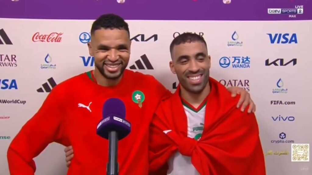 تصريح حمد الله و نصيري بعد الفوز على بلجيكا 🔥 نصيري لحمد الله نت سبع