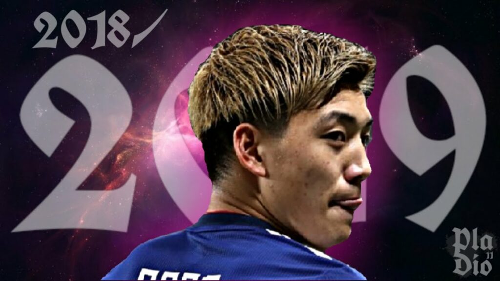 Ritsu Doan - 2018/2019 | Amazing Skills & Goals | FC Groningen | The Best Asian Young Star
