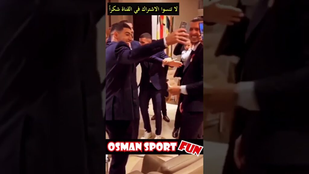 رقصة رومان غانم سايس في القصر الملكي  I Romain Ghanem Saïss danse I Maroc