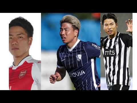 Takuma Asano: Arsenal Prospects | Where Are They Now