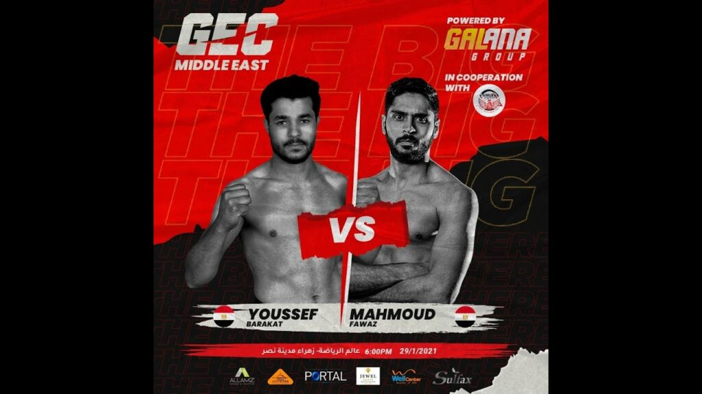 Yousef Barakat vs Mahmoud Fawaz