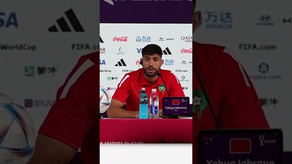 تصريح يحيى جبران قبل مباراة بلجيكا