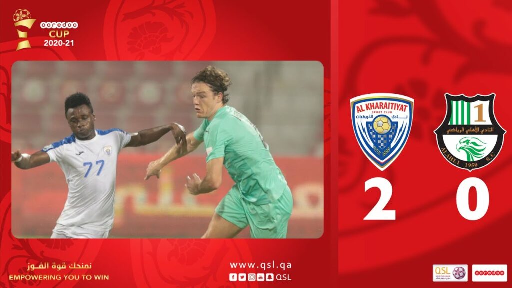 Al Kharaitiyat 2-0 Al Ahli  |  Round 2