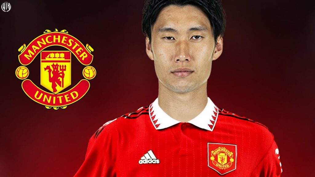 Daichi Kamada - Welcome to Manchester United? 2023 - Crazy Skills & Goals | HD