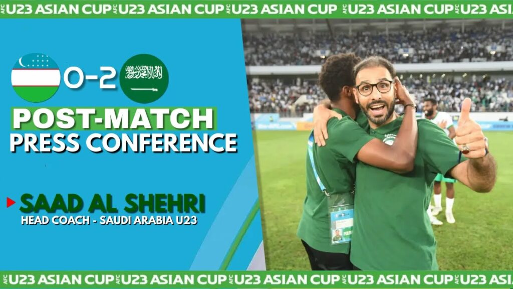 Saad Al Shehri's Post Match Press Conference | Uzbekistan vs Saudi Arabia | AFC U23 Asian Cup 2022