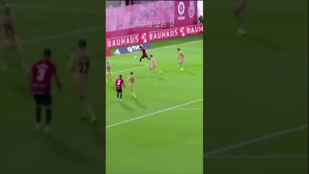 이강인이 마요르카에서 보여준 드리블 모음 ㄷㄷ