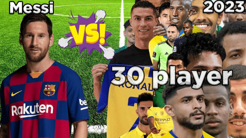 PSG MESSI 🆚 30 AL NASSR LEGENDS 🔥(Ronaldo , Messi , Talisca ... )