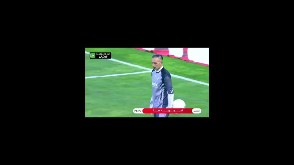 گل چهارم استقلال به ملوان/ روزبه چشمی