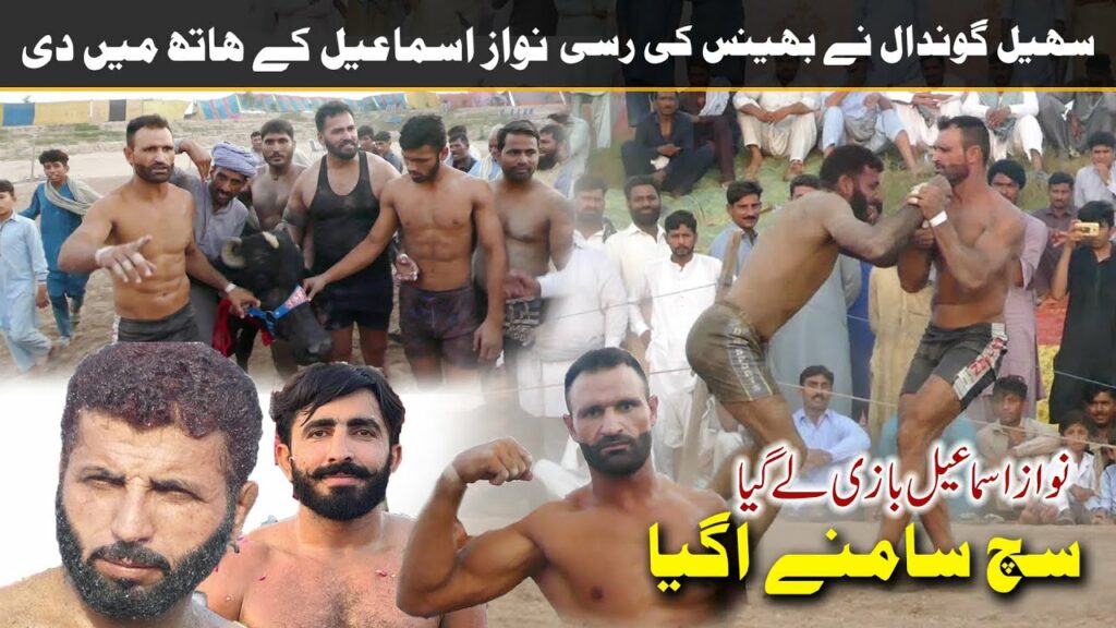 Nawaz Ismail Vs Javed Iqbal Jatto Sohail Anwar Gondal | Pandi Studio | Open Kabadi Match