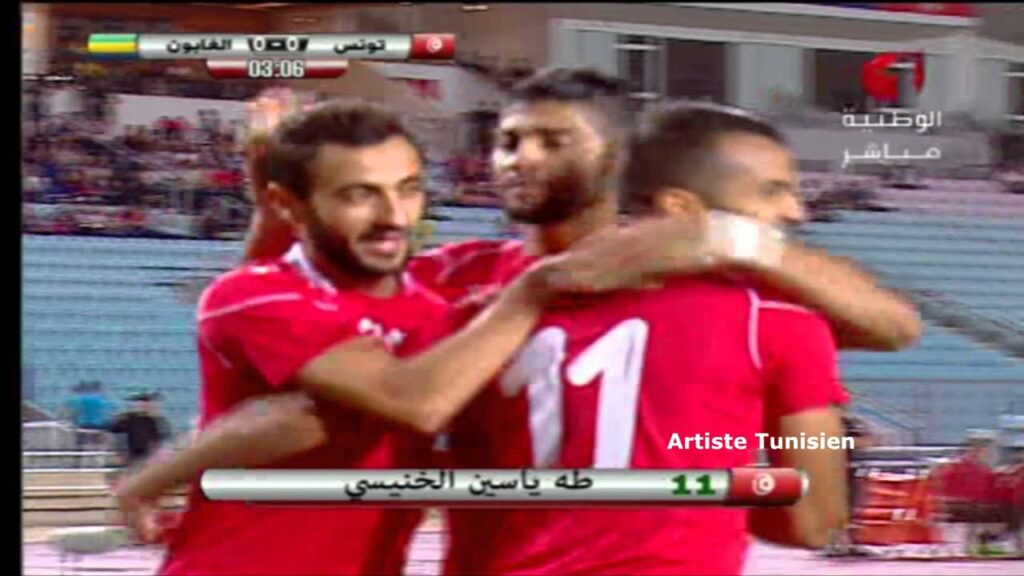 Amical Tunisie 1-0 Gabon - But de Taha Yassine Khenissi 09-10-2015 - Préparation Mondial Russie 2018