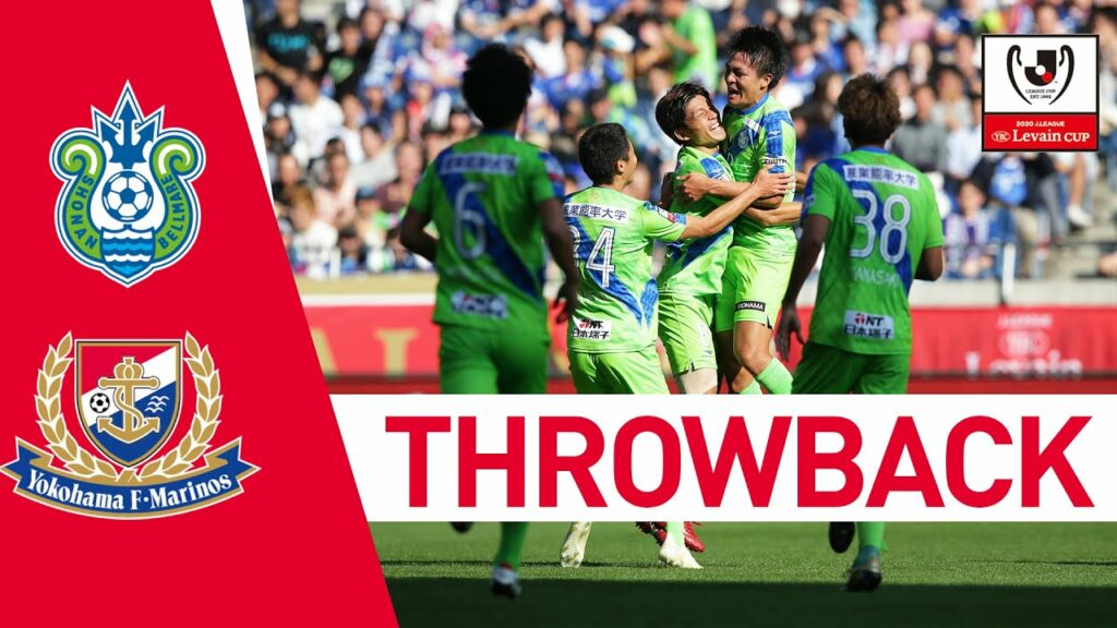 Shonan Bellmare 1-0 Yokohama F. Marinos | J.League Cup Final | 2018
