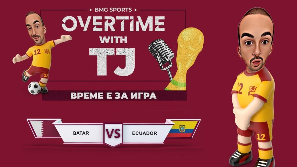Катар - Еквадор, што да се каже? - 1 ден - СП во Катар 2022 - Overtime with TJ #1