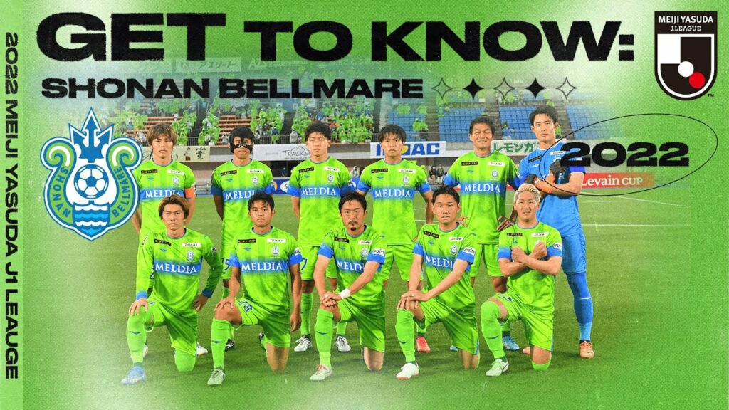 Shonan Bellmare - Home of J.League Icons | 2022 Get To Know J.League