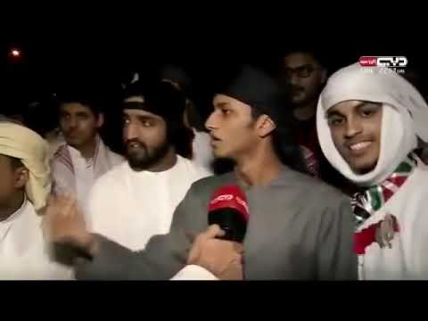 ماذا فعل الجمهور الاماراتي بعد الخسارة امام قطر