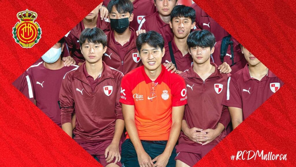 이강인, 바예카노전의 대스타 𝑲𝒂𝒏𝒈 𝑴𝑽𝑷 | RCD Mallorca