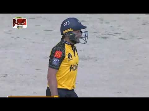 آج کا میچ اختتام پزیر آج کا میچ اختتام پزیر