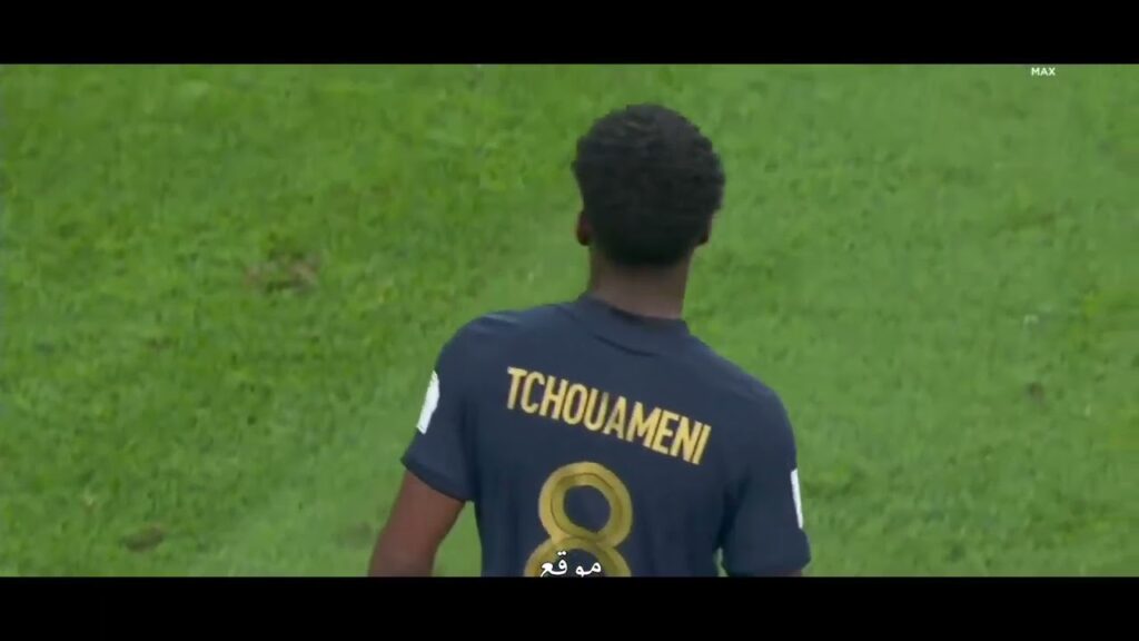 Aurelien Tchouameni vs Australia