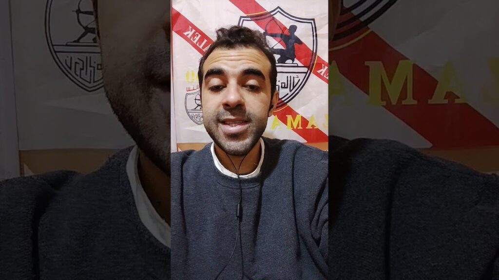 سيف الجزيري يعود لمنتخب تونس بعد شفاء من الكورونا 🇹🇳🇹🇳