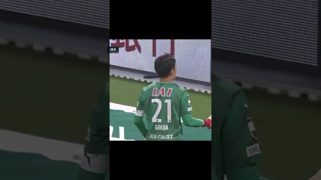 さすが権田👏 少し浮かせたシュートにも反応し足先でストップ！【切り抜き】2022年6月9日 #shorts