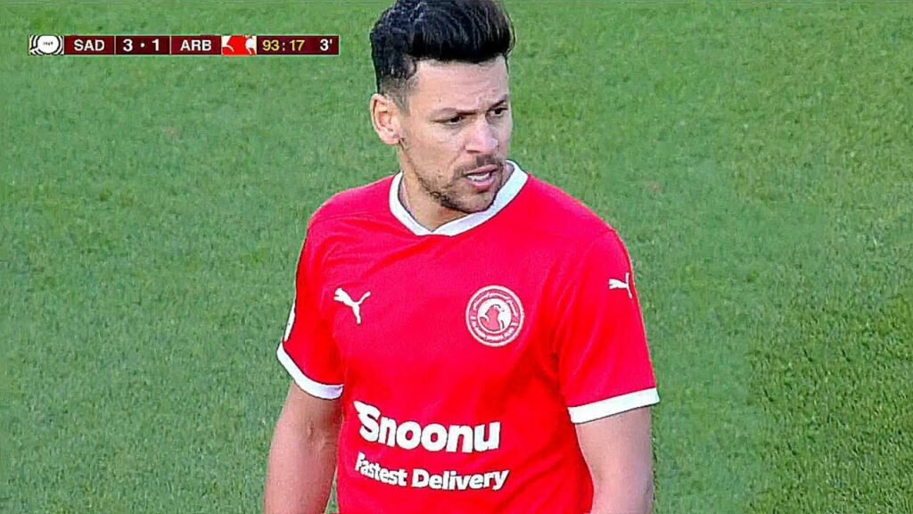 شاهد أداء يوسف المساكني ضد السد القطري اليوم في كاس قطر🔥 دربي تونسي جزائري 🔥 النمس ضد بغداد بونجاح 🔥