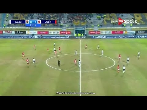 ملخص اهداف مباراة الأهلي والداخليه 3-1| الدوري المصري