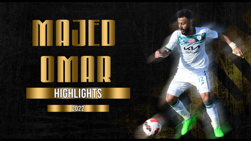 MAJED OMAR - DEFENSIVE MIDFIELDER - AL FATEH - SAU - 2022