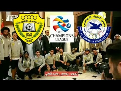 تقرير كامل .. وصول نادي الوصل الإماراتي لمطار النجف الاشرف الدولي قبل مواجهة الزوراء دوري أبطال آسيا
