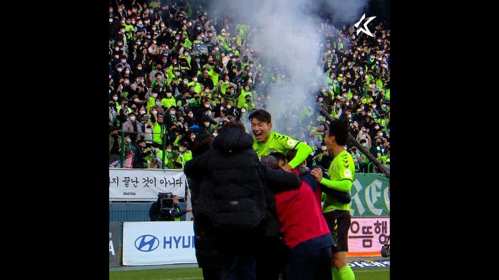 해외축구 직관 감성;;;;