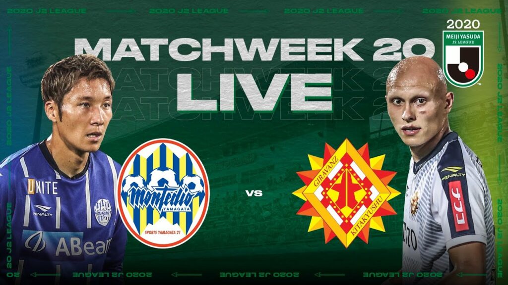 LIVE | Montedio Yamagata vs Giravanz Kitakyushu | Matchweek 20 | 2020 | J2 League