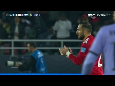 Ali Maaloul goal vs Real Madrid. Al Ahly vs Real Madrid [1:3]. Club world cup