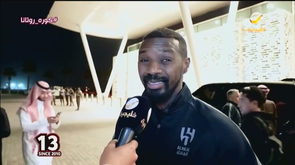 تصريحات لاعبي #الهلال_وصيف_العالم بعد العودة لأرض الوطن