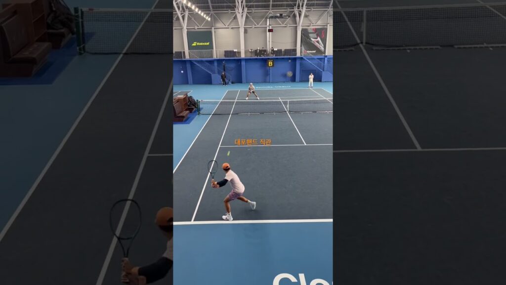 권순우 송민규 방구석 1열 직관     #귀뚜라미테니스장 #데이비스컵국대 #권순우 #송민규