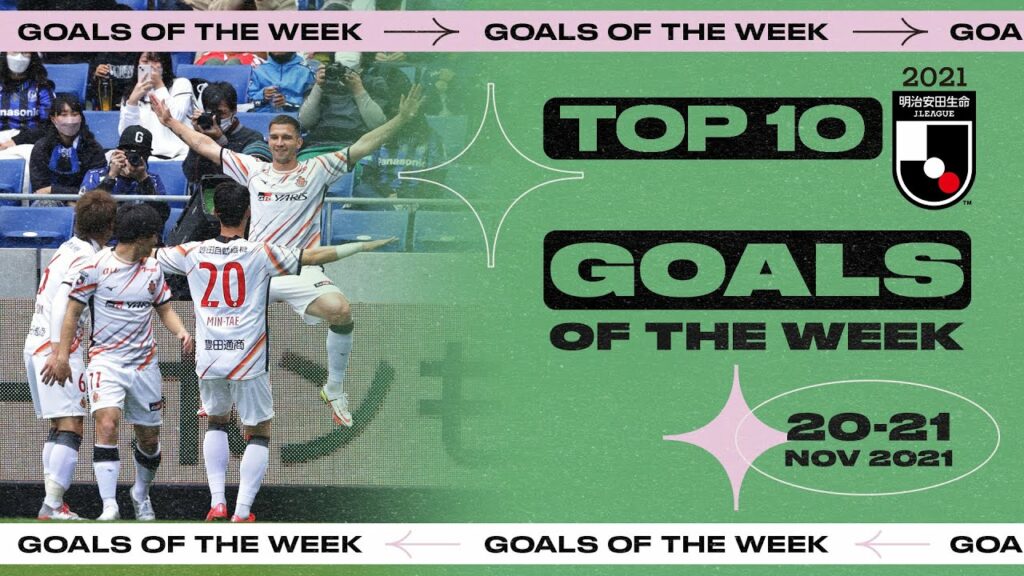 Top 10 Goals of the Week | Świerczok, Leandro Damião, Yuya Osako & more! | J.LEAGUE
