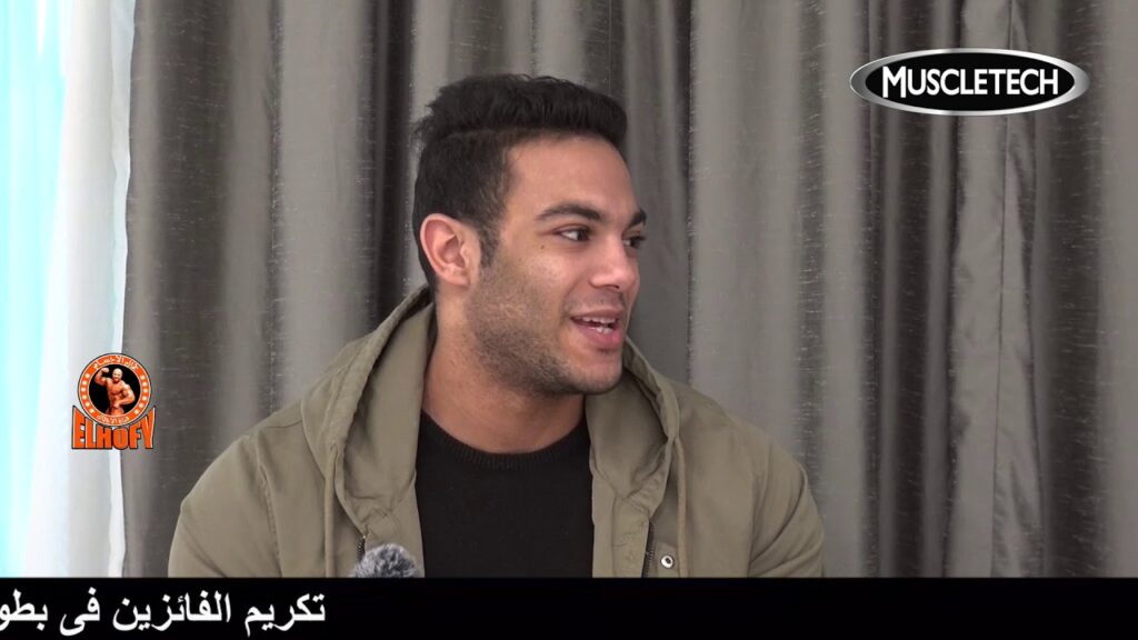 يوسف حسن افضل لاعب فيزيك في بطولة مصل تيك وأحمد علي شركةدولاكس لاب ديما في ظهري