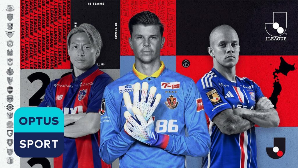 J.League is BACK! | 2023 Season Preview