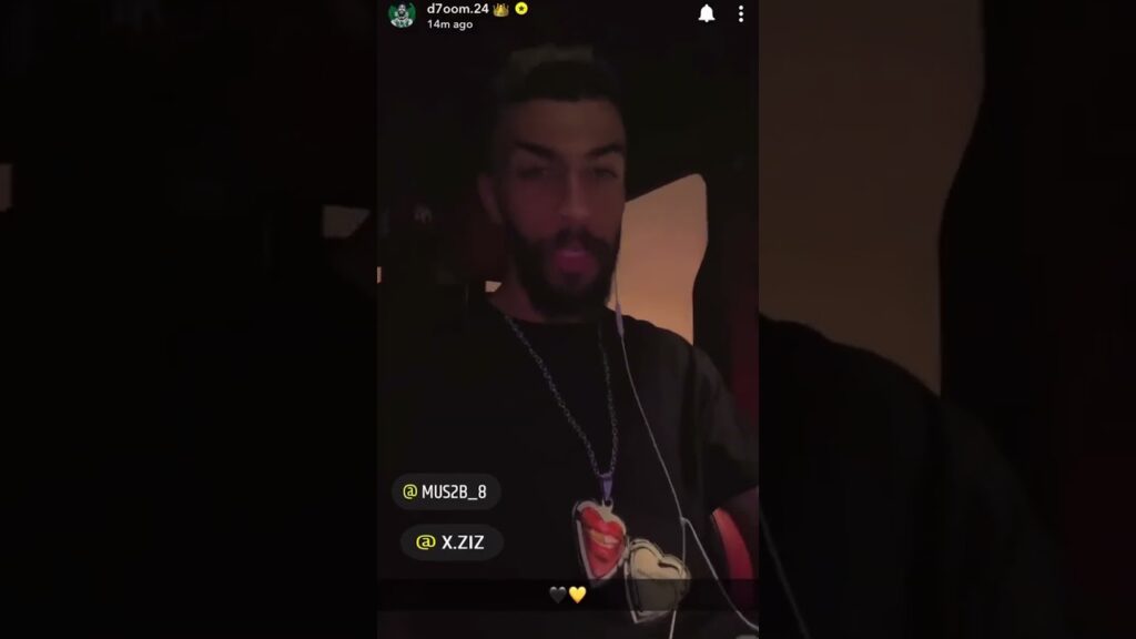 عبدالرحمن العبود عبر SC