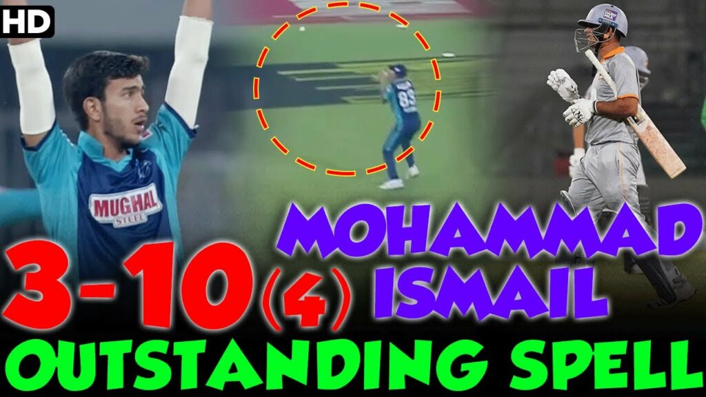Outstanding Spell By Mohammad Ismail | Gwadar Sharks vs Bahawalpur Royals | Match 16 | PJL | MV2L