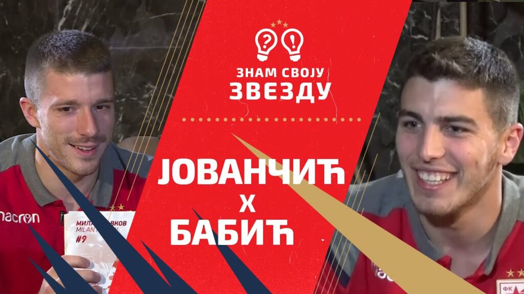 Znam svoju Zvezdu | Jovančić - Babić