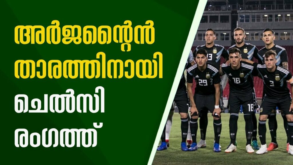 Nicolas Tagliafico of Ajax being linked to Chelsea