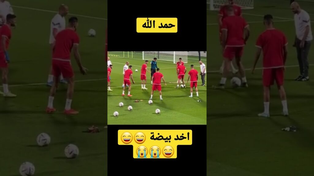 Abderazak hamdallah     حمدالله #حمدالله #qatar2022 #morocco #حكيم_زياش #instayoutube #subscribe