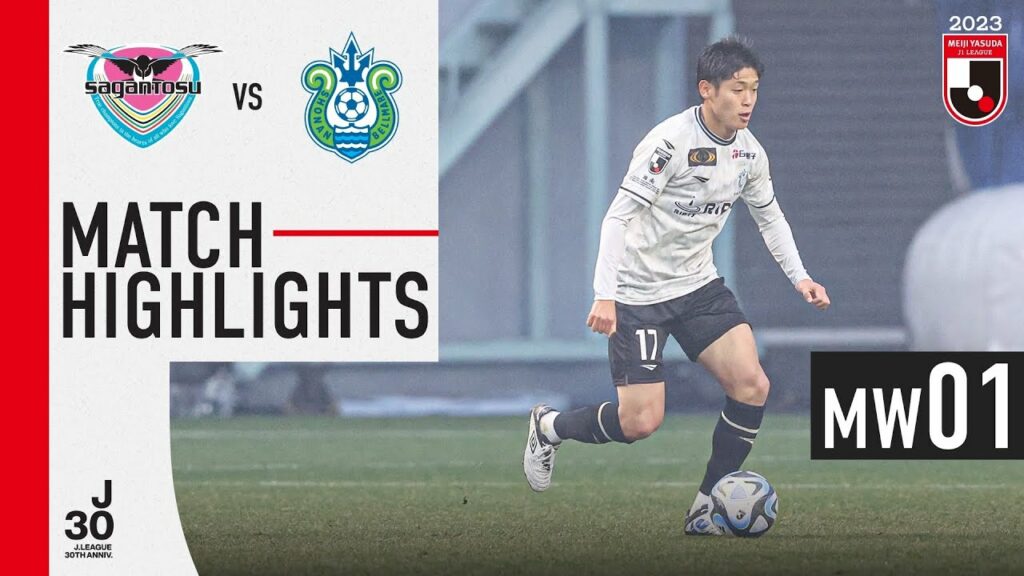 Yuki Ohashi, The Hattrick Hero! | Sagan Tosu 1-5 Shonan Bellmare | MW 1 | 2023 J1 League Yuki Ohashi, The Hattrick Hero! | Sagan Tosu 1-5 Shonan Bellmare | MW 1 | 2023 J1 League